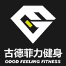 古德菲力Good Felling